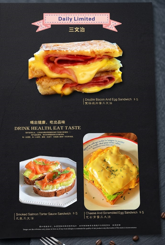 Daily sandwiches